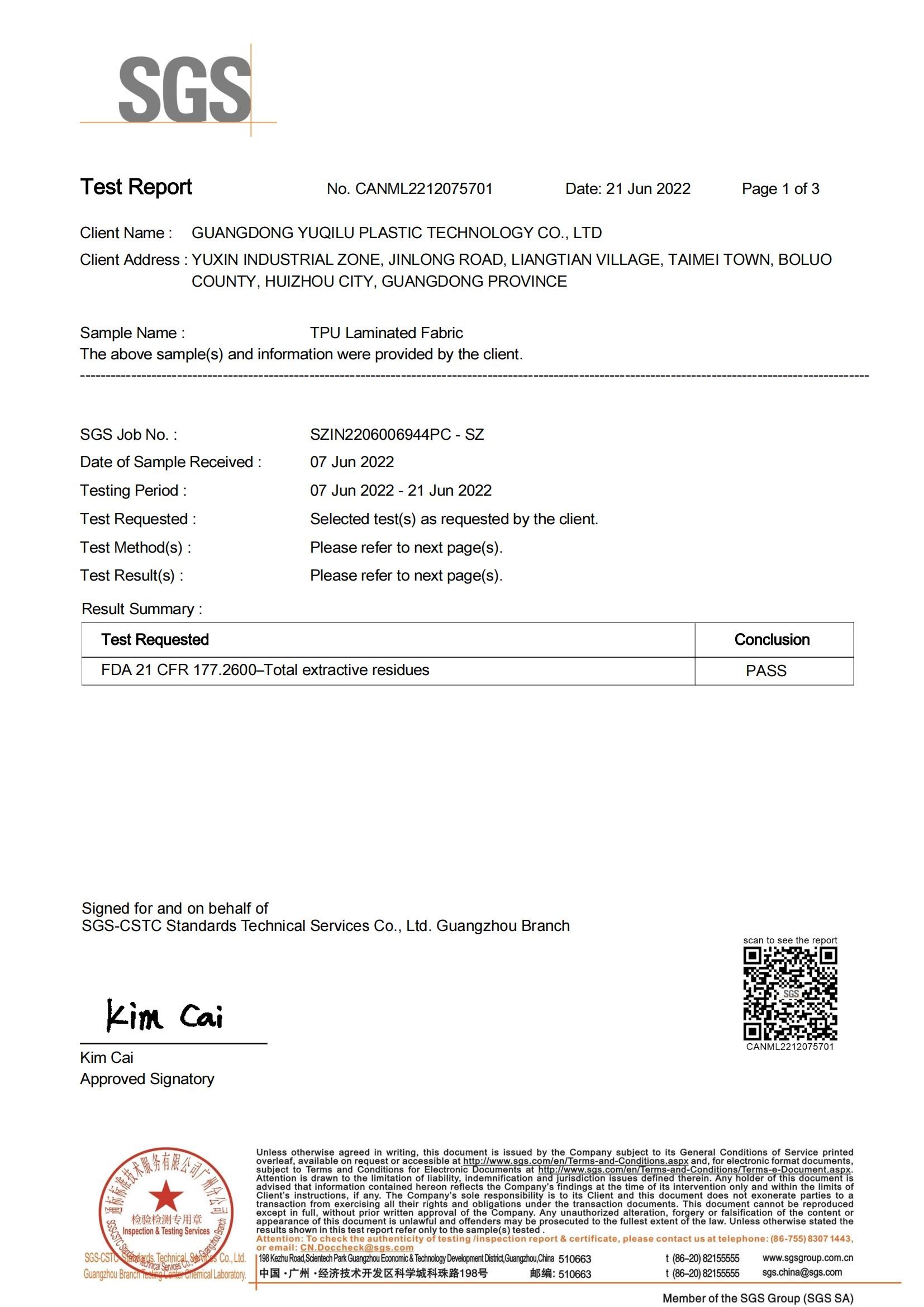 Κίνα Dongguan Miren outdoor products Co., Ltd Πιστοποιήσεις